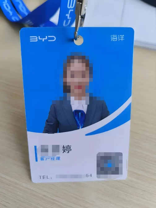 郑州比亚迪4S店上班偶尔出来兼职_郑州外围小姐