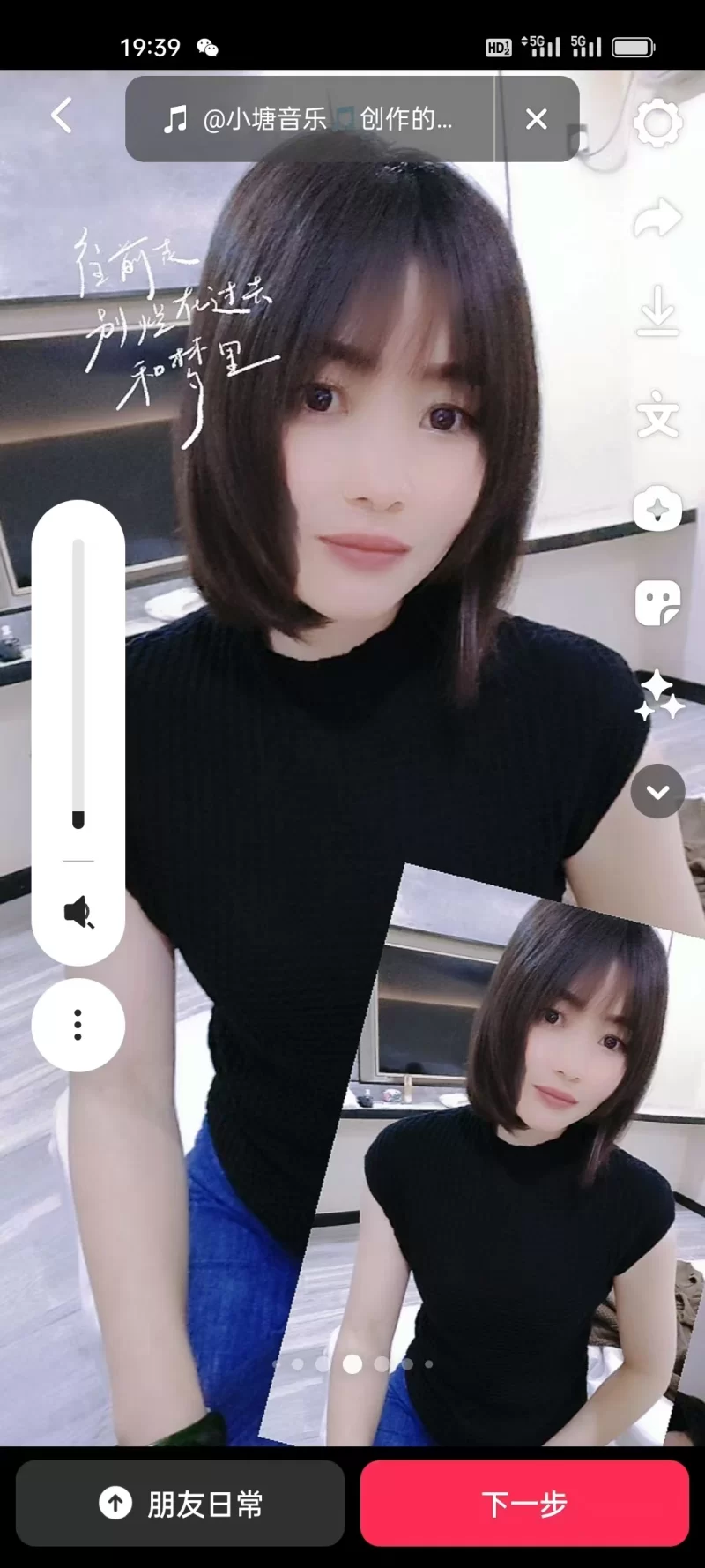 马家湾宝鸡熟女_西安外围小姐