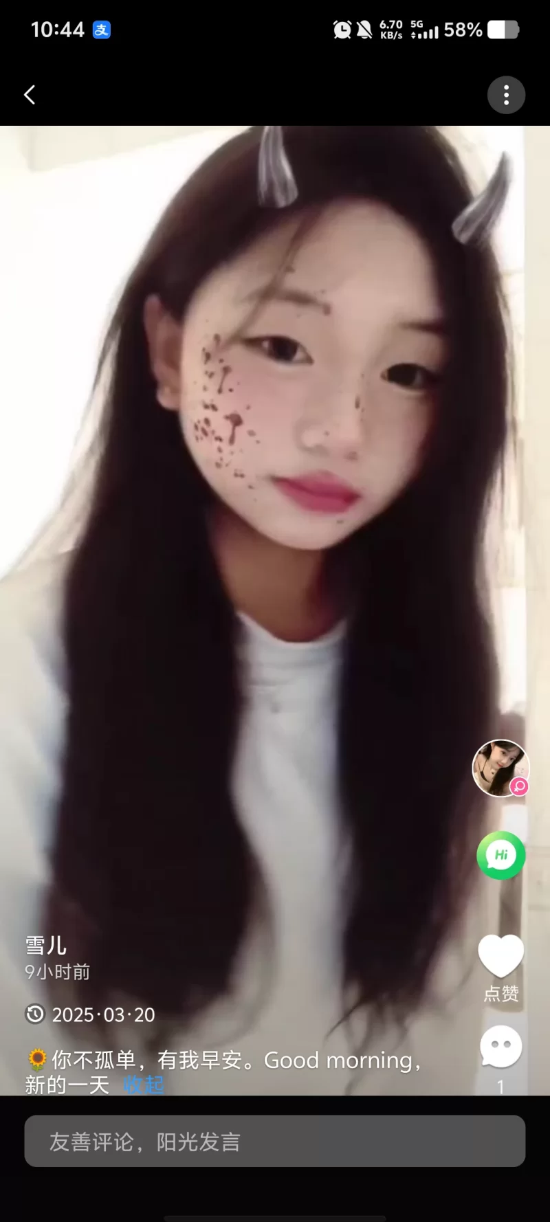 金华小鸡头_金华外围小姐