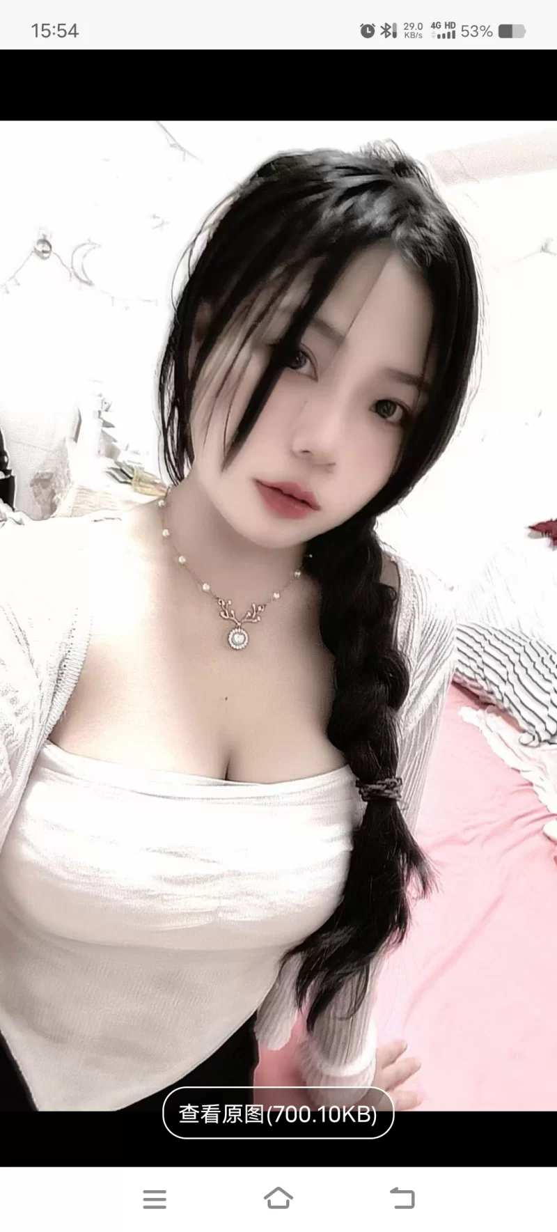 长安性感美女瑾瑾_东莞外围小姐