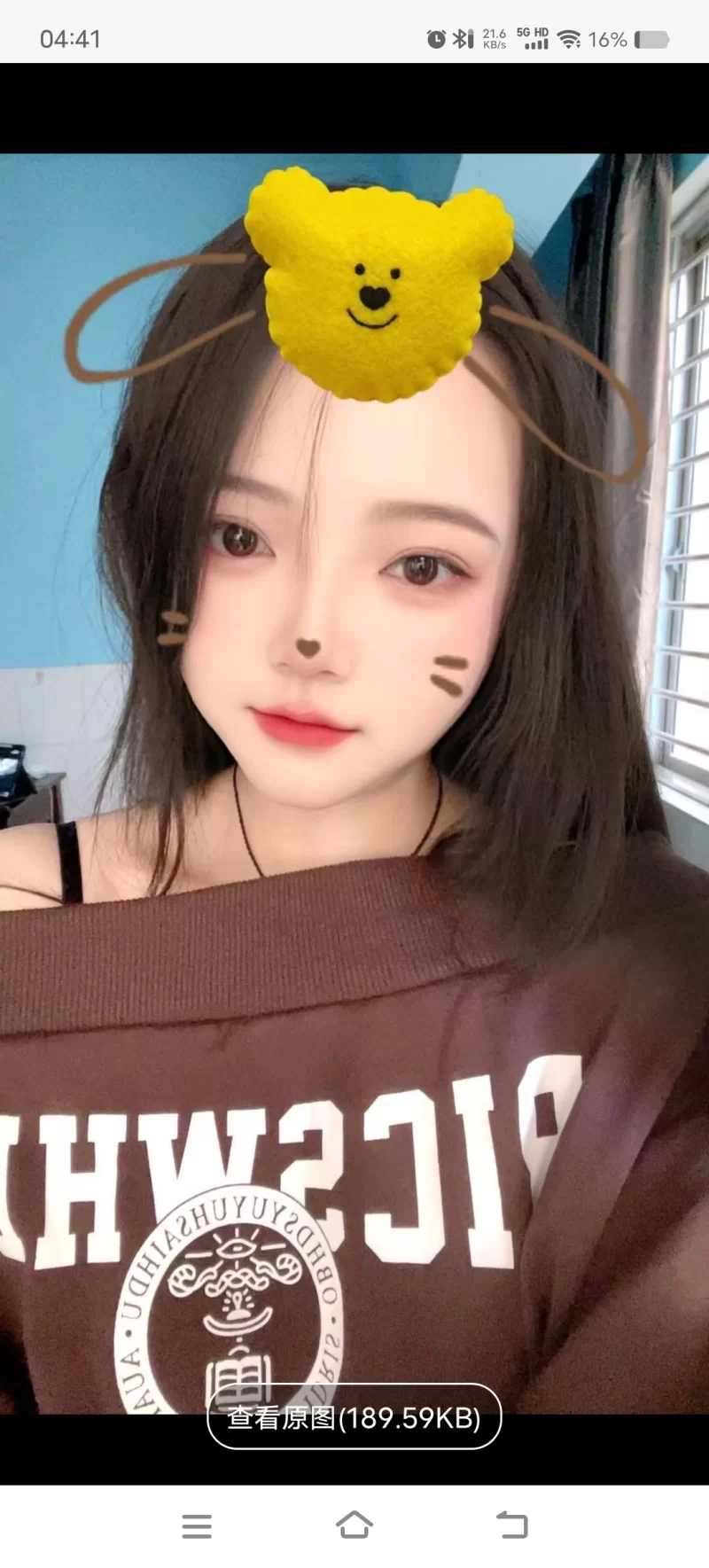 长安性感美女小吖吖_东莞外围小姐