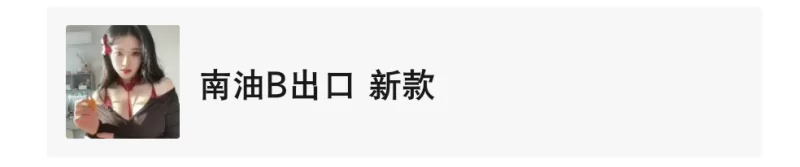 深圳全区快餐_深圳外围小姐