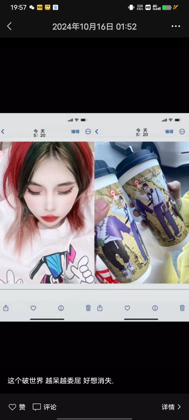 清水河楼风兼职小女孩，应该不到18_伊犁外围小姐