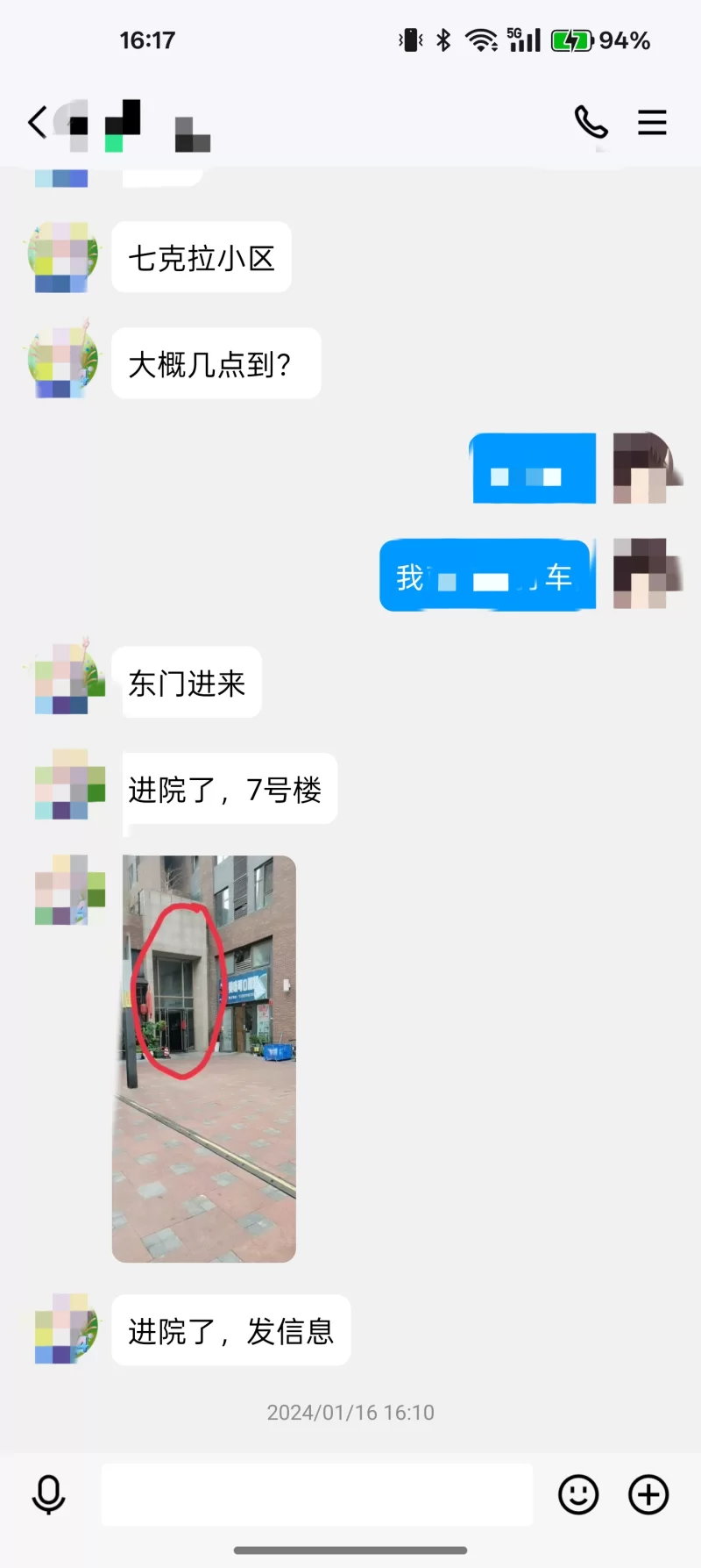 巨乳中小活儿_丰台外围小姐