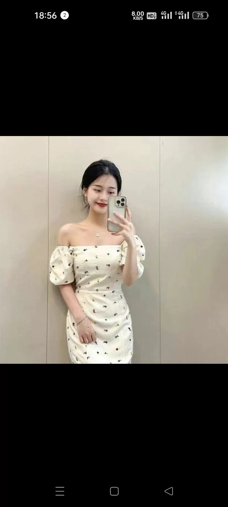 东莞松山湖附近兼职楼凤_东莞外围小姐