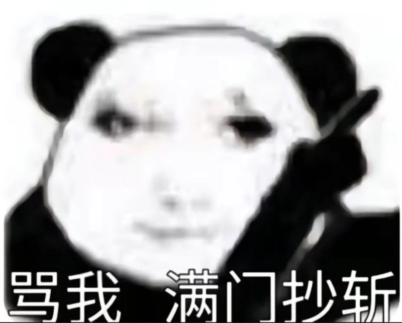 长沙望城区_长沙男模鸭子