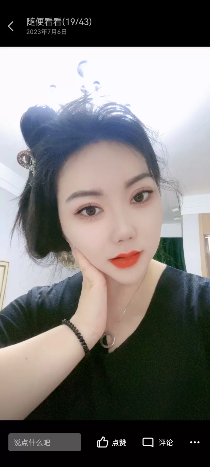 大胸楠楠美_合肥外围小姐