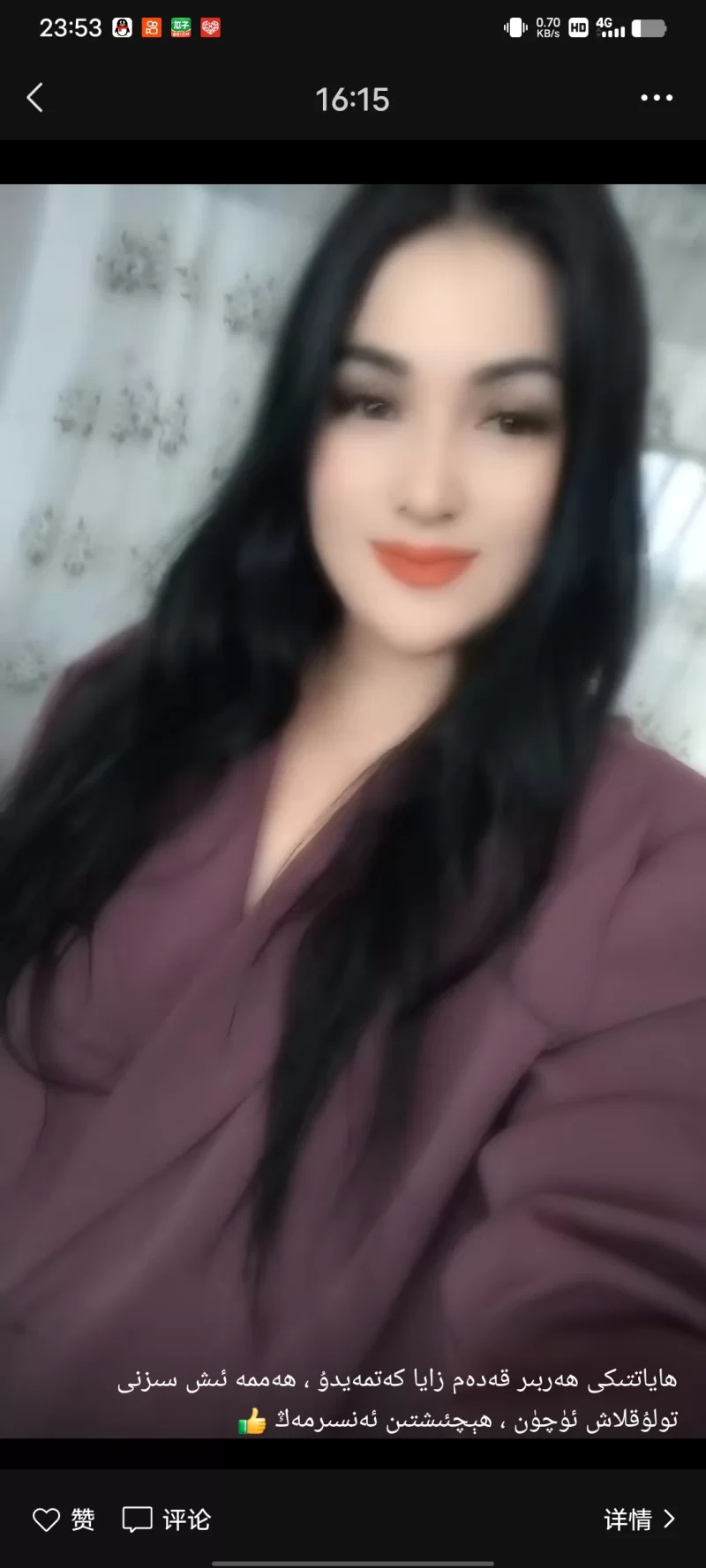 霍城县清水熟女泄火_伊犁外围小姐