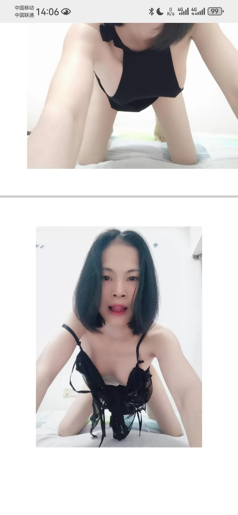 广州少妇性价比可吞精_广州外围小姐