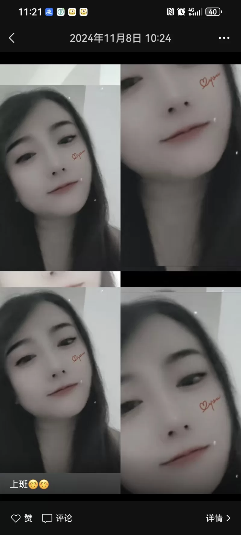 宁波市鄞州区半套_宁波外围小姐