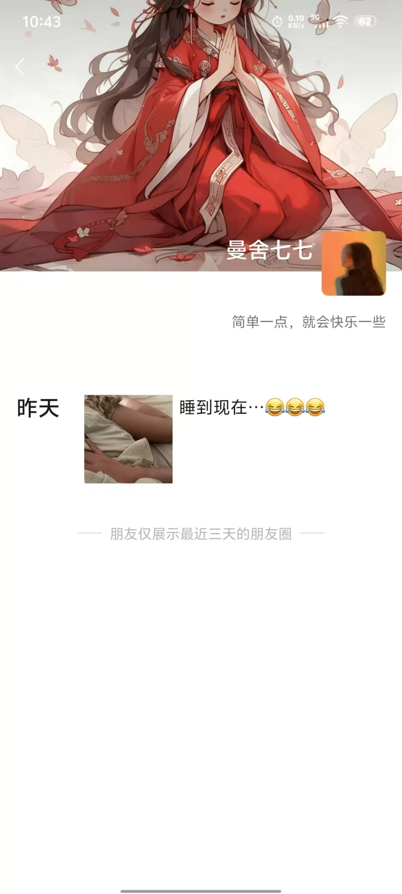 足疗店养生技师_太原足浴洗浴