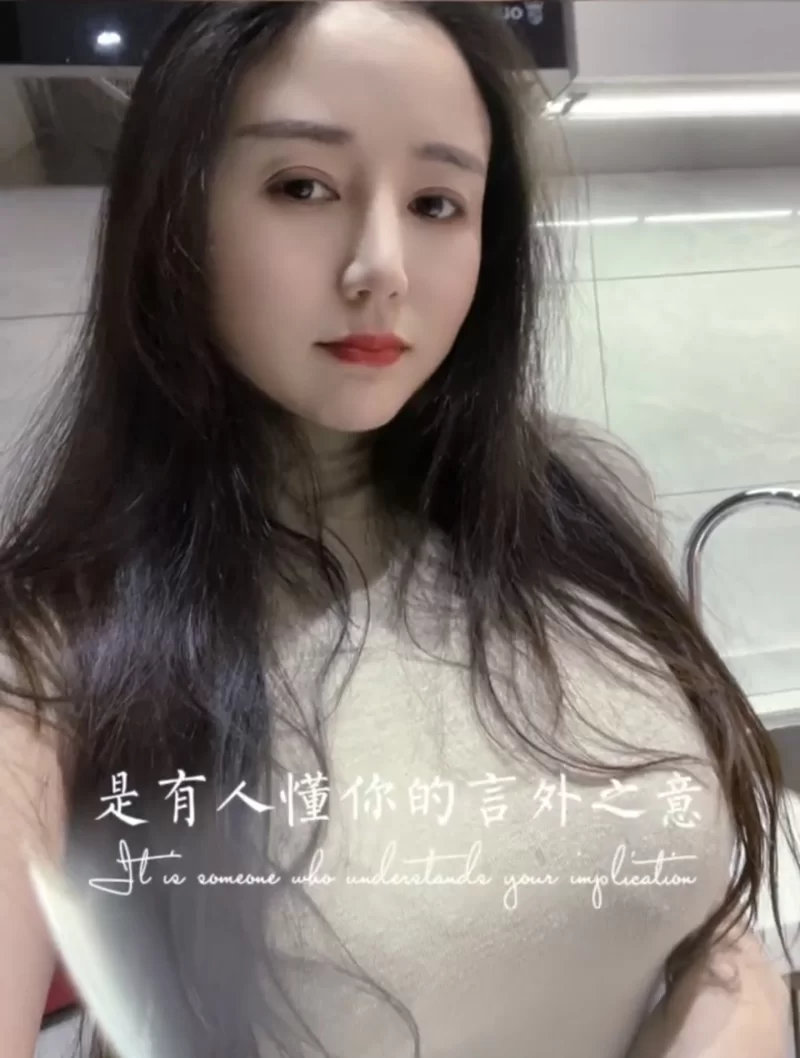 浙江小骚妇_宁波外围小姐