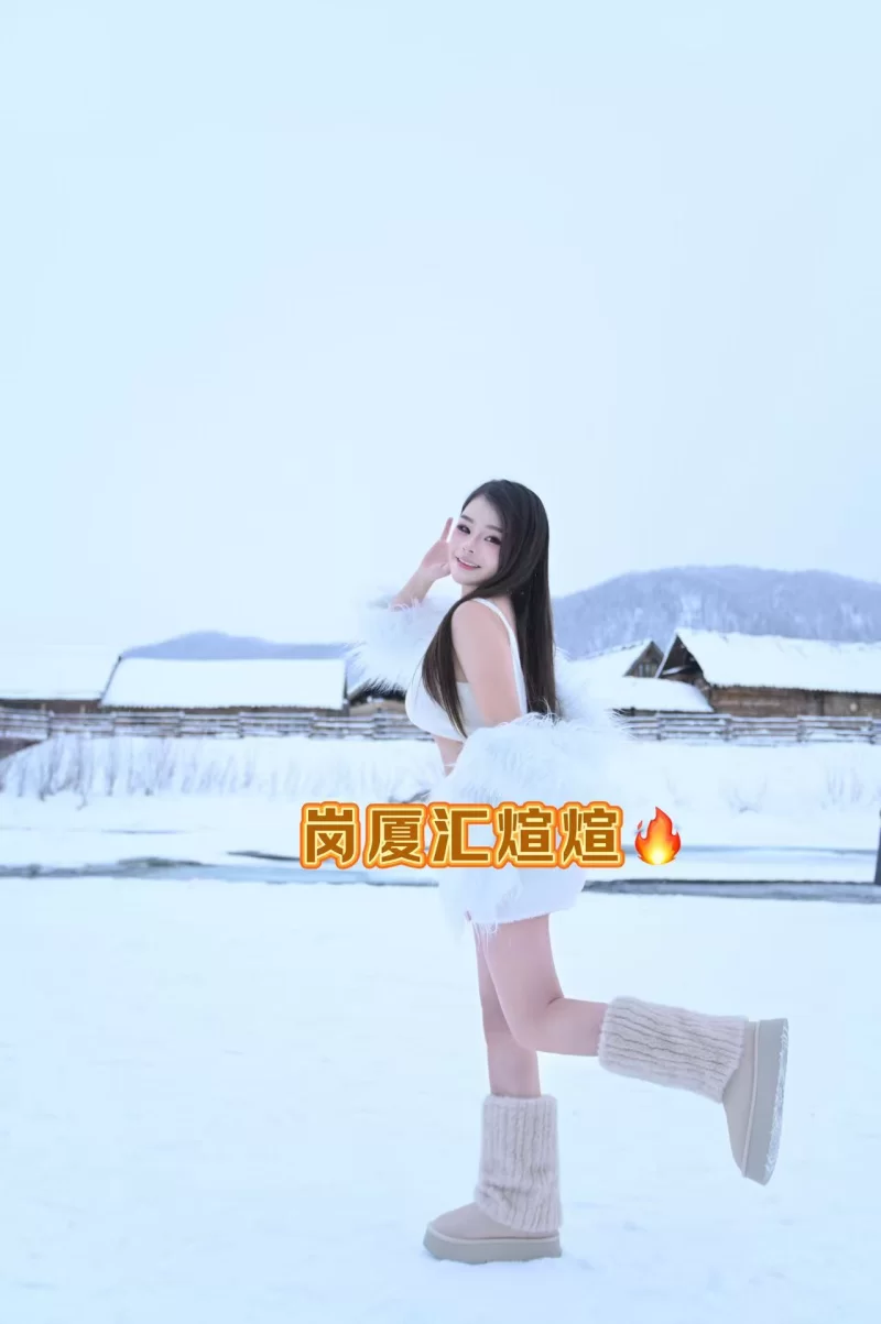 福田岗厦汇煊煊_深圳外围小姐