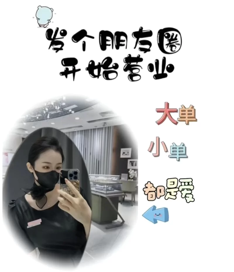 性价比之最，非常nice_济南足浴洗浴