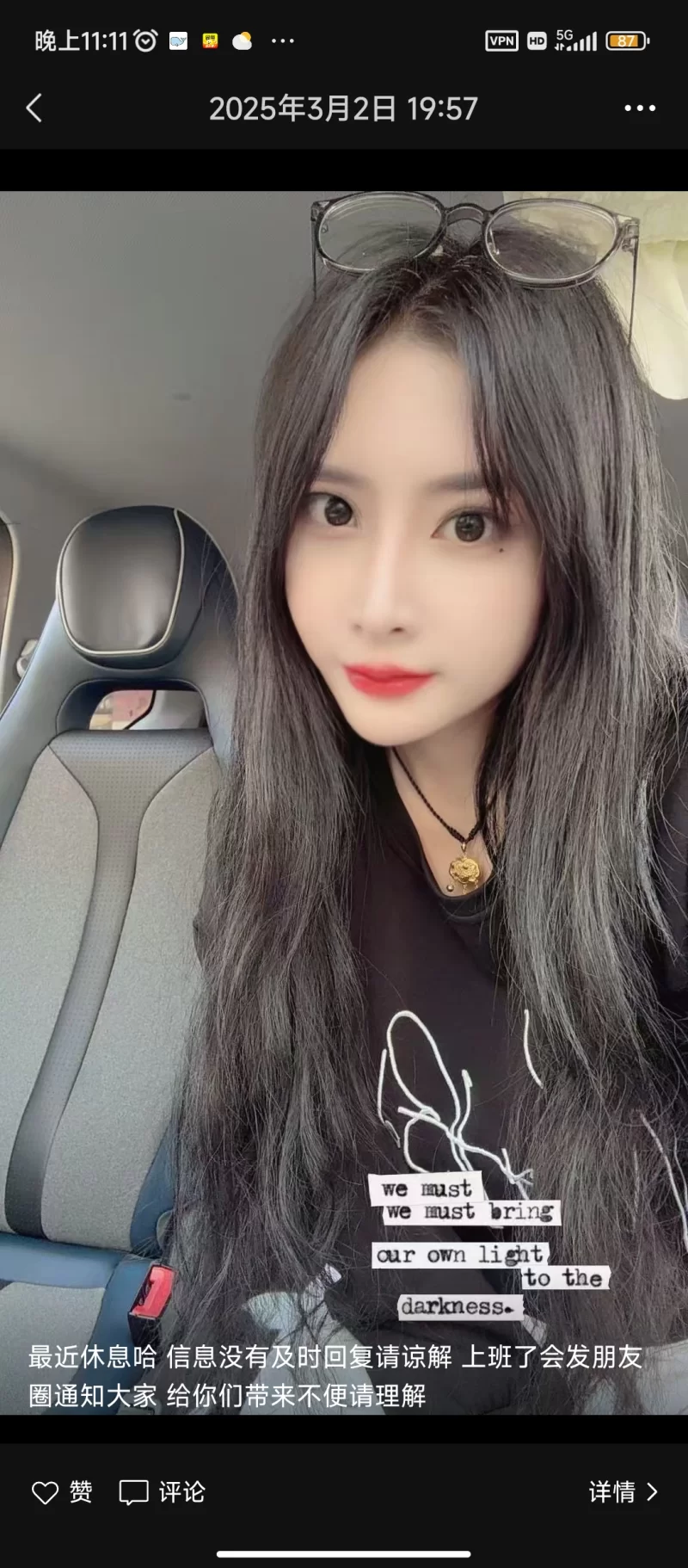 小杨幂福州泉州到处跑_泉州外围小姐