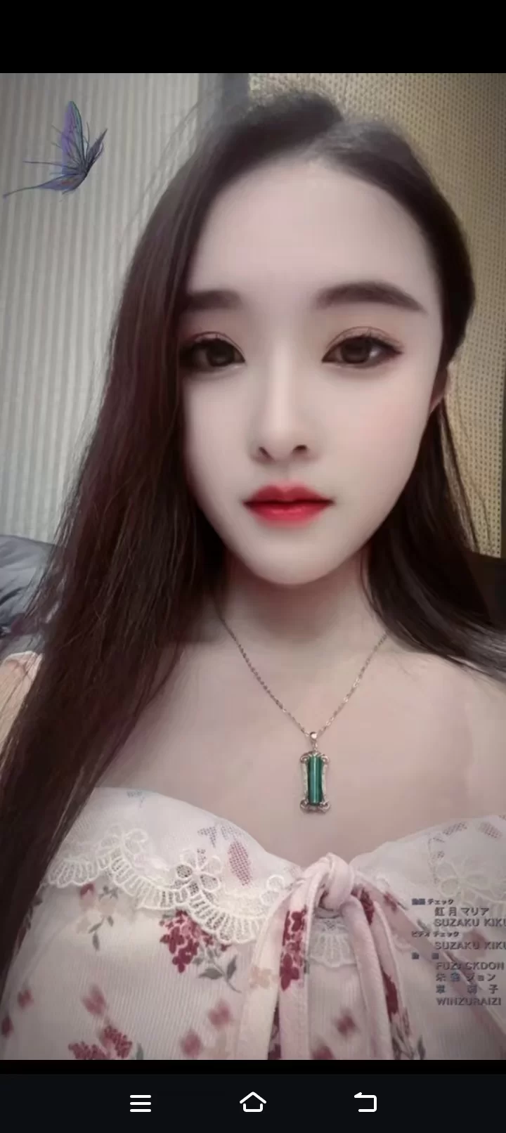 90后临平银泰–彤彤_杭州外围小姐