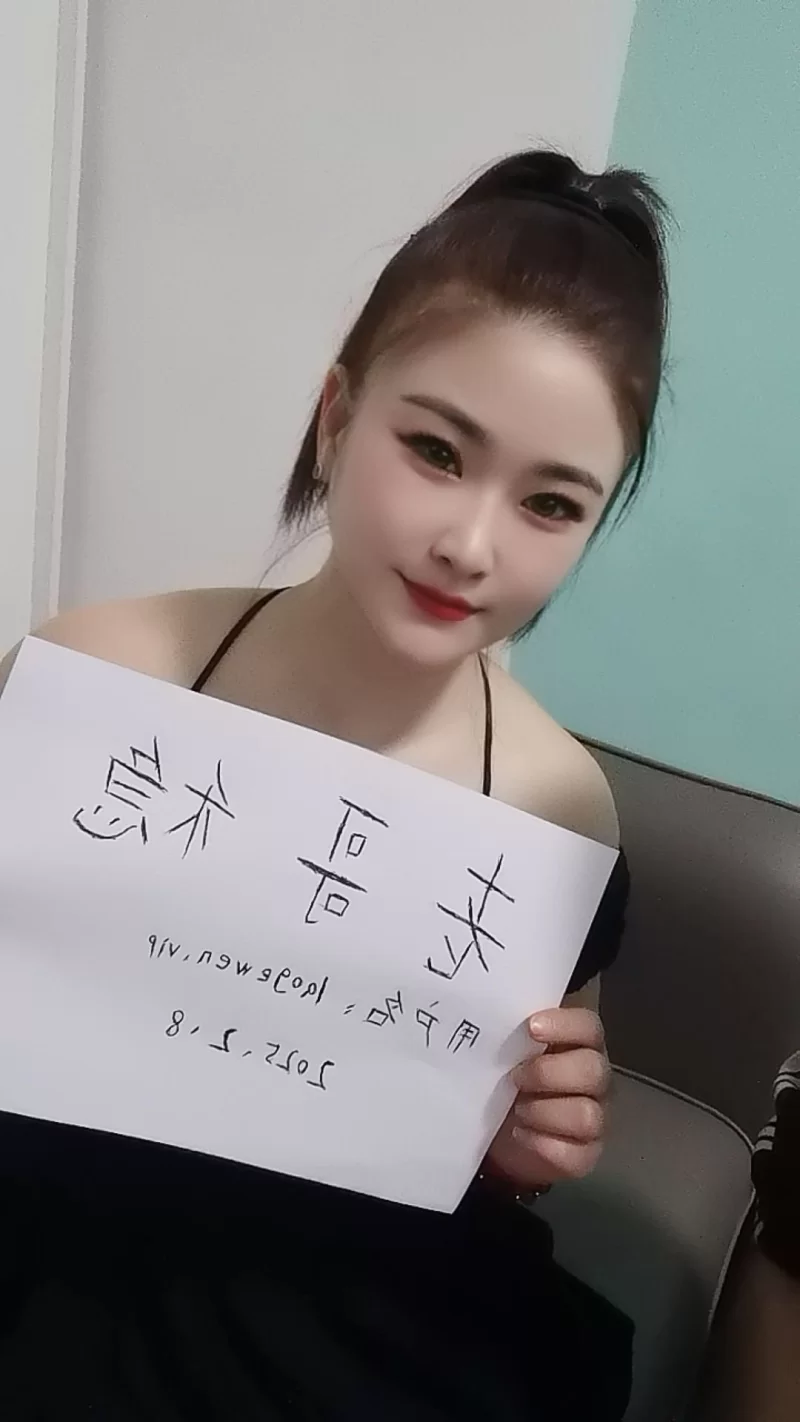 白云三元里可爱清纯女友-逗逗_广州自荐认证