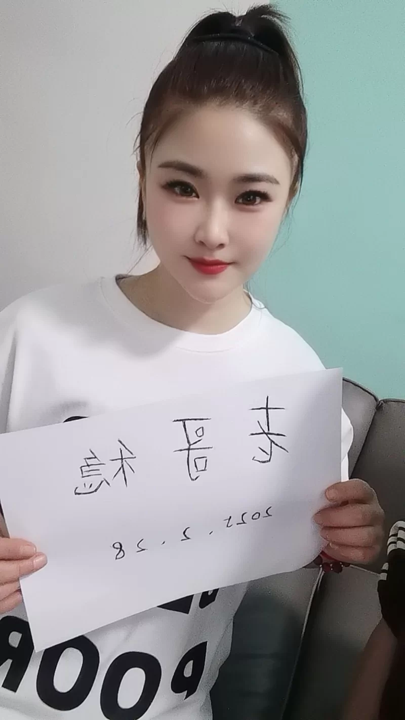 白云三元里可爱女友-逗逗_广州外围小姐