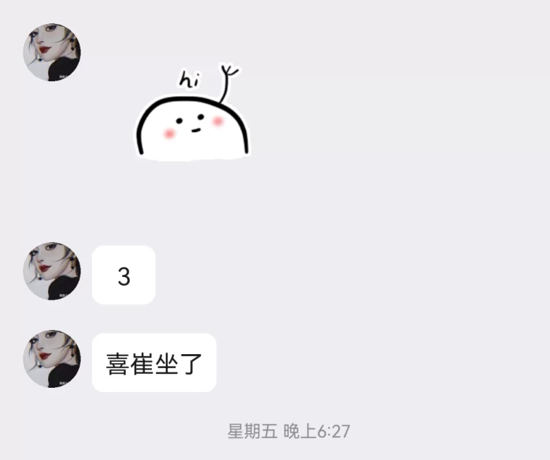 深圳公明广场个人的_深圳外围小姐