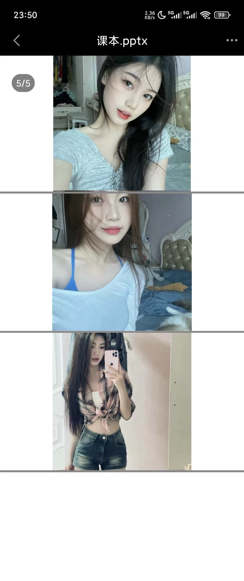 大连金州大熊_大连外围小姐