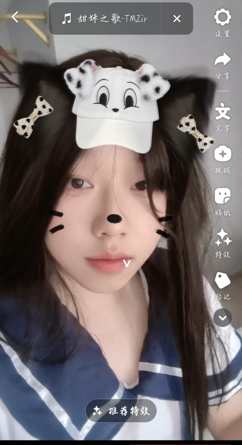 长相甜美小妹妹_济南外围小姐