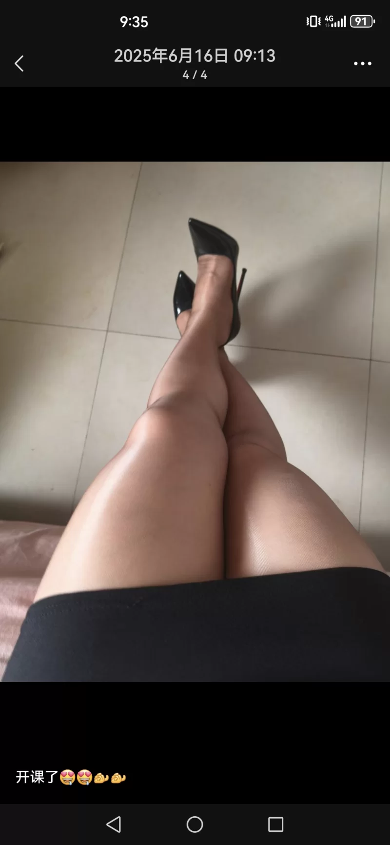 朝阳大屁股熟女_朝阳外围小姐