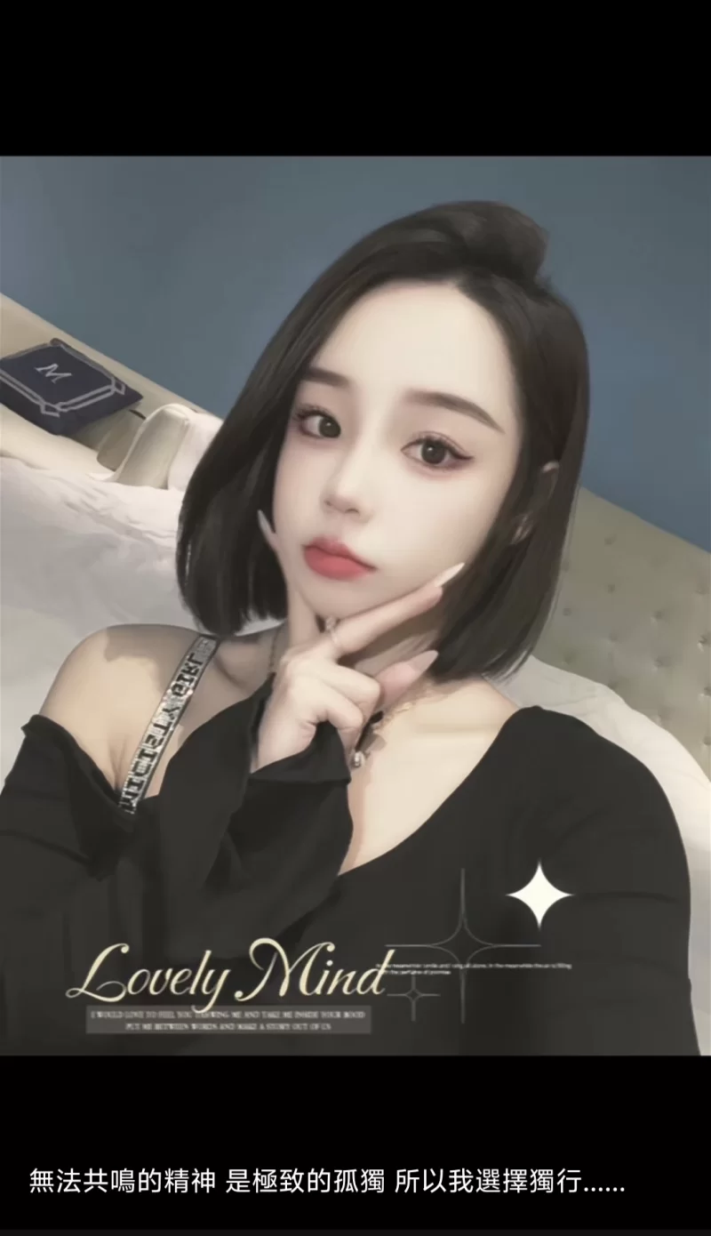 年轻嫩妹贝贝_佛山外围小姐