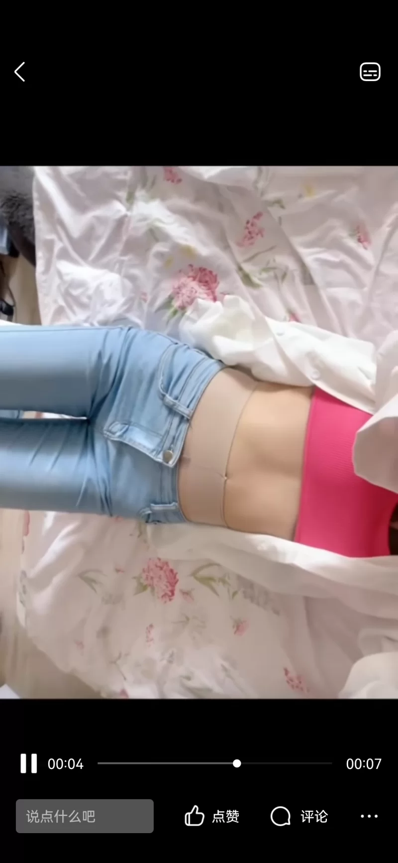 性价比元宝_成都外围小姐