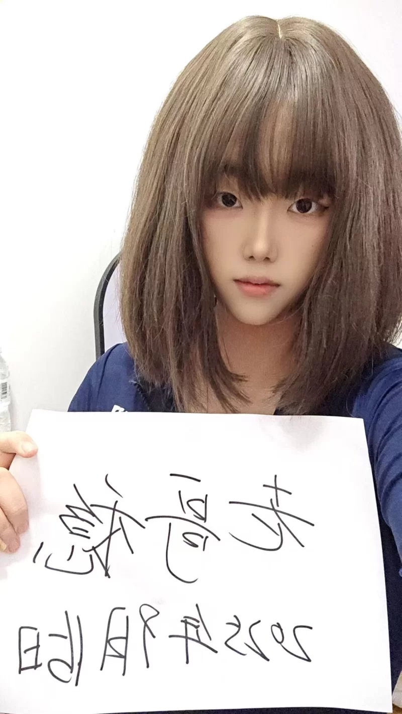 萝莉御姐风_成都外围小姐