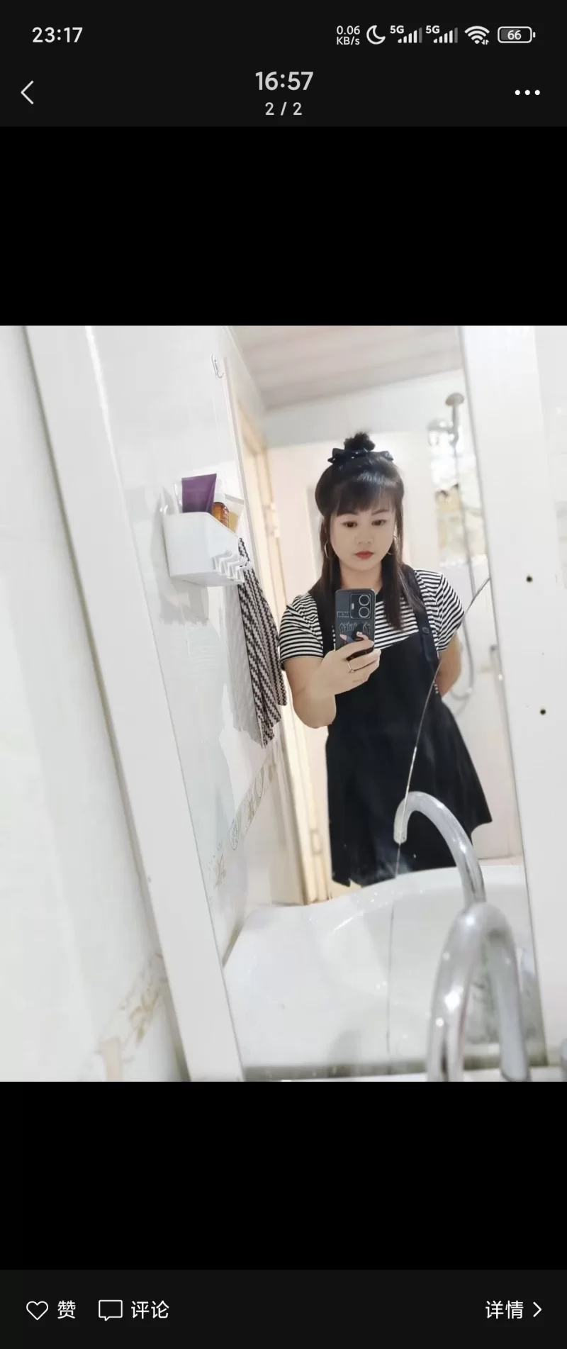 分享一下赚个币_大连外围小姐