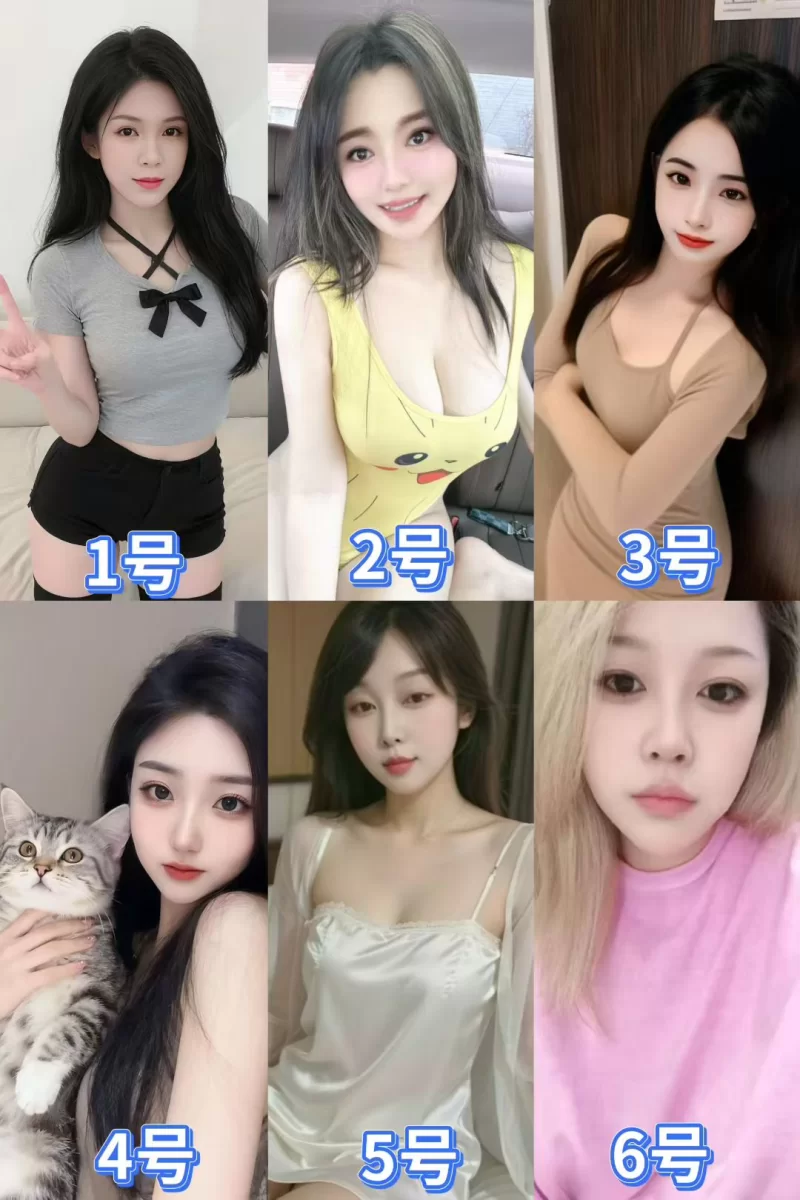 青岛城阳是个鸡头_青岛外围小姐