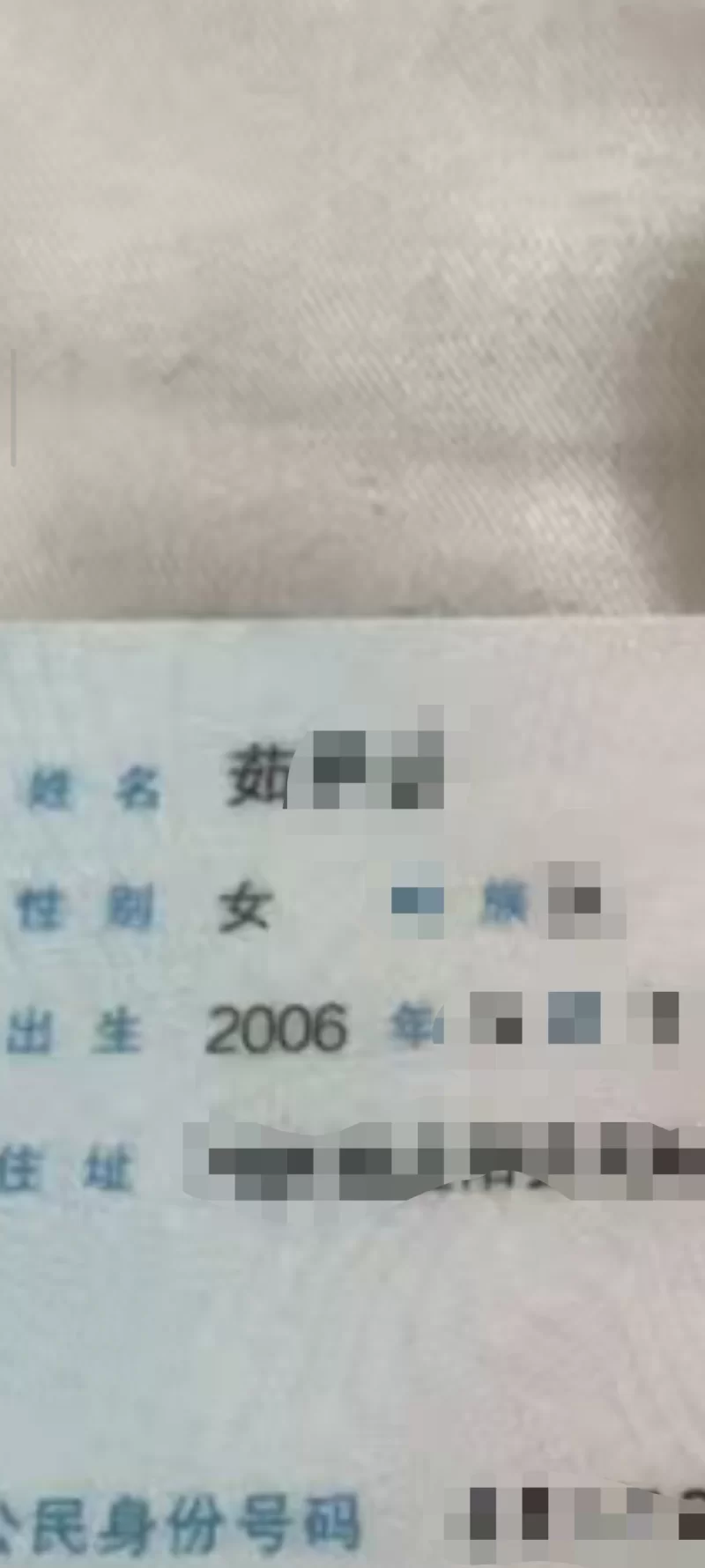 郑州坦克萝莉兼职_郑州外围小姐