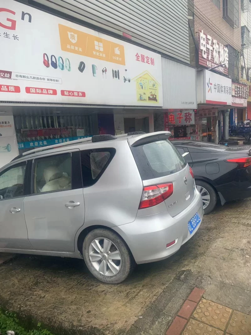 真实验证惠州塘吓圣地_惠州外围小姐