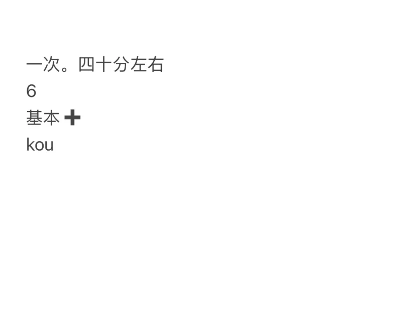 津南少妇兼职_其他区县外围小姐