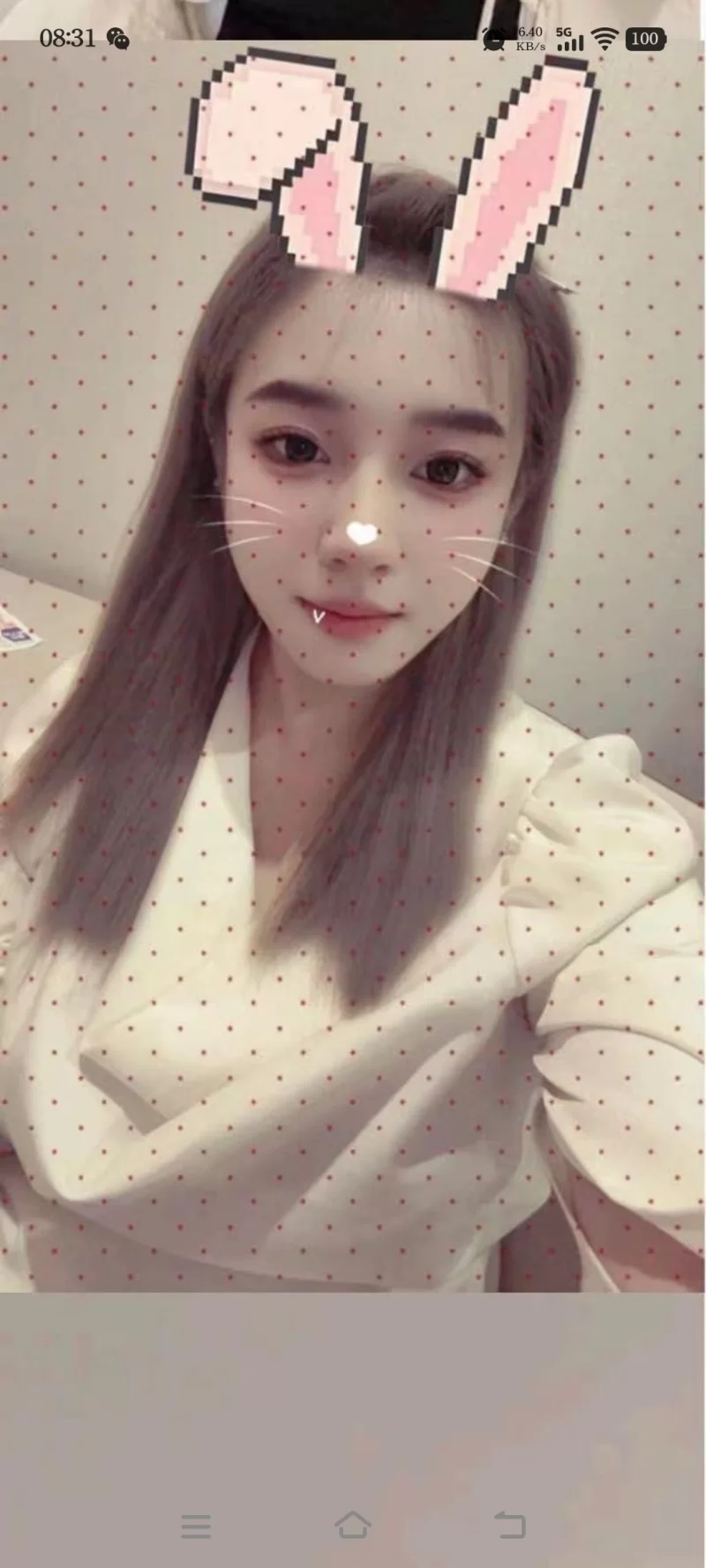 18岁妹妹_西安外围小姐