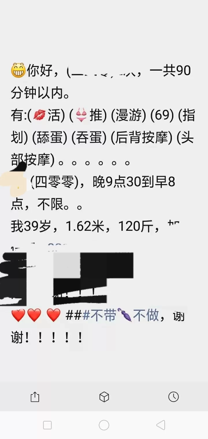 郑州西郊熟女便宜_郑州外围小姐
