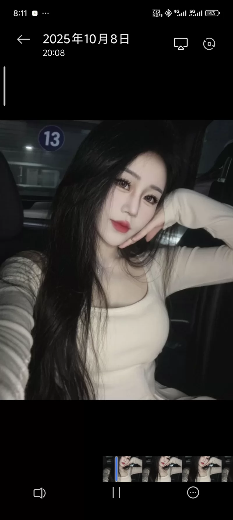 毕节小美女_毕节外围小姐