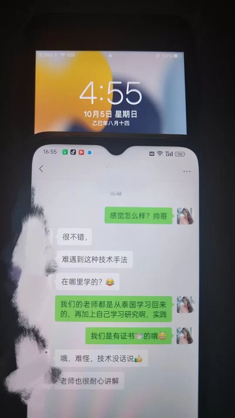 深圳抓龙筋前列腺高潮_深圳外围小姐