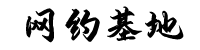 微密_全国小姐信息网